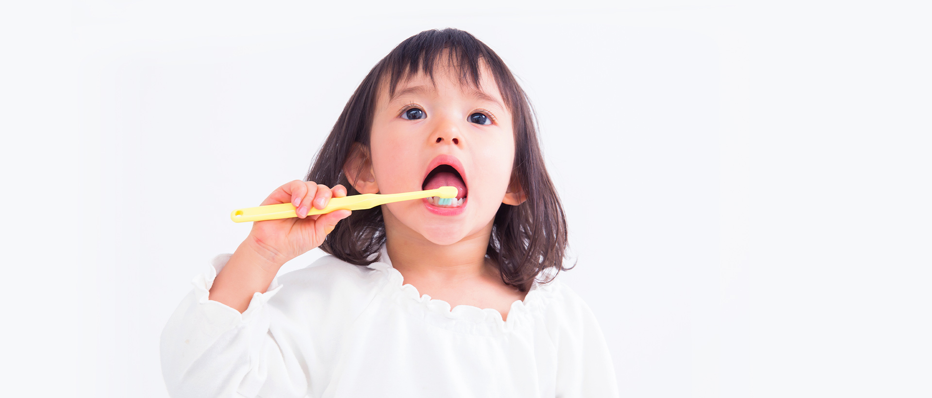 内藤デンタルクリニック